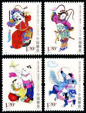 2007-4 《绵竹木版年画》特种邮票、小全张